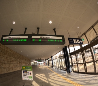 函館駅から木古内駅の乗車記録(乗りつぶし)写真