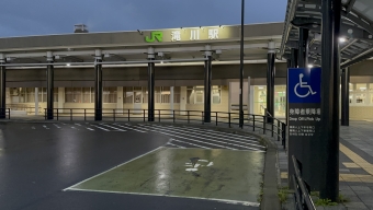 滝川駅から新得駅の乗車記録(乗りつぶし)写真