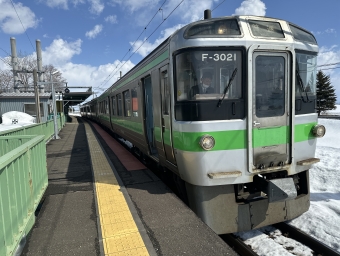 北海道医療大学駅から札幌駅:鉄道乗車記録の写真