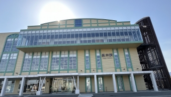 長井駅から今泉駅の乗車記録(乗りつぶし)写真