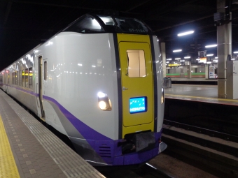 札幌駅から函館駅:鉄道乗車記録の写真