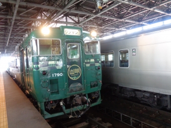 札幌駅から旭川駅の乗車記録(乗りつぶし)写真