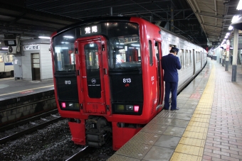 小倉駅から銀水駅の乗車記録(乗りつぶし)写真