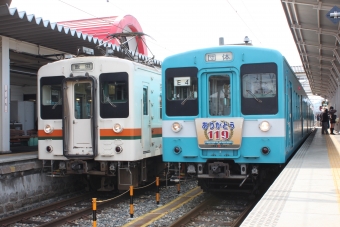 飯田駅から赤木駅の乗車記録(乗りつぶし)写真