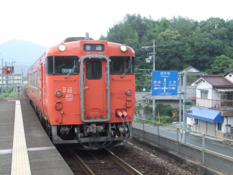 川西駅から徳山駅の乗車記録(乗りつぶし)写真