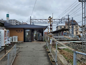和白駅から西鉄新宮駅の乗車記録(乗りつぶし)写真