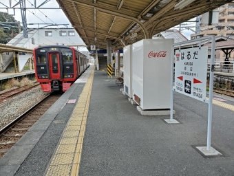 けやき台駅から原田駅:鉄道乗車記録の写真