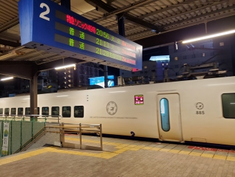 小倉駅から別府駅:鉄道乗車記録の写真