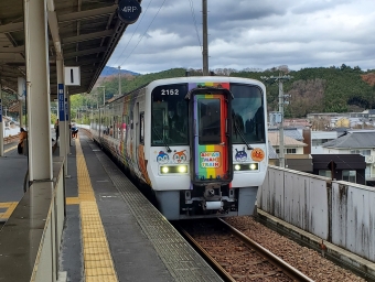伊予市駅から内子駅:鉄道乗車記録の写真