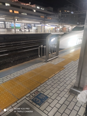 静岡駅から新大阪駅の乗車記録(乗りつぶし)写真