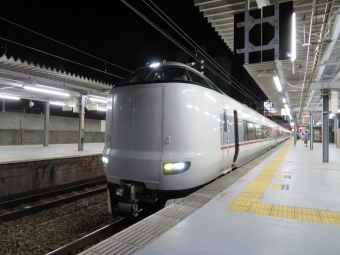 宝塚駅から道場駅の乗車記録(乗りつぶし)写真