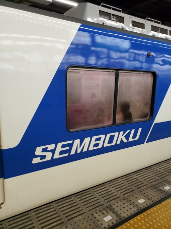 三国ヶ丘駅から難波駅の乗車記録(乗りつぶし)写真