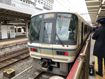 稲荷駅から京都駅の乗車記録(乗りつぶし)写真