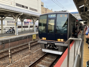 大阪駅から吹田駅の乗車記録(乗りつぶし)写真