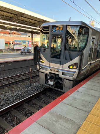 茨木駅から新大阪駅の乗車記録(乗りつぶし)写真