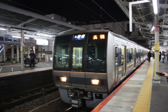 大阪駅から茨木駅の乗車記録(乗りつぶし)写真