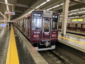 大阪梅田駅から園田駅の乗車記録(乗りつぶし)写真
