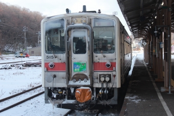 網走駅から東釧路駅の乗車記録(乗りつぶし)写真