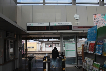 槻木駅から梁川駅の乗車記録(乗りつぶし)写真