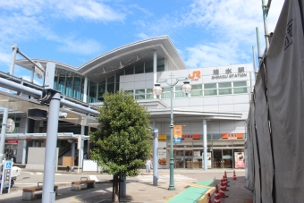 清水駅から吉原駅の乗車記録(乗りつぶし)写真
