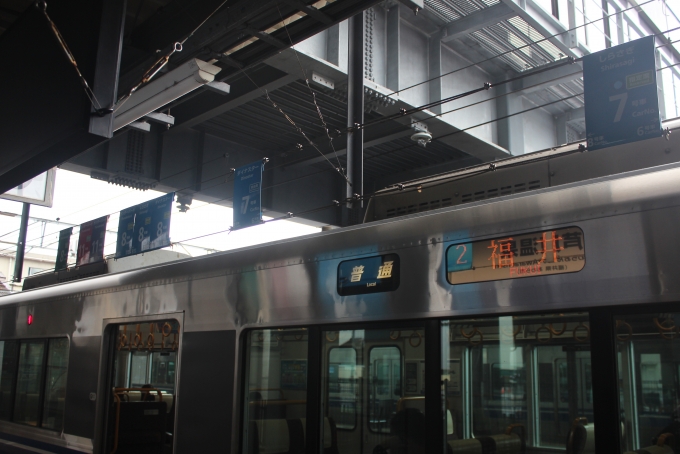 鉄道乗車記録の写真:方向幕・サボ(5)        