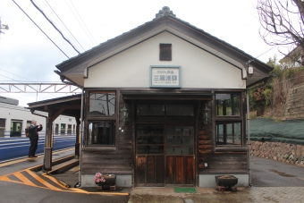 三国港駅から福井口駅の乗車記録(乗りつぶし)写真