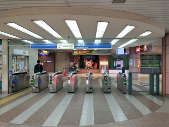 湘南台駅から西谷駅の乗車記録(乗りつぶし)写真