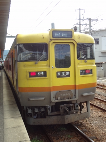 津島ノ宮駅から多度津駅:鉄道乗車記録の写真