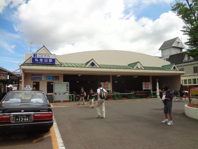 鉄道乗車記録の写真:駅舎・駅施設、様子(1)          