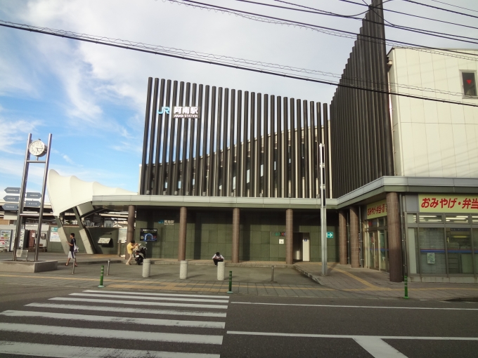 鉄道乗車記録の写真:駅舎・駅施設、様子(1)          