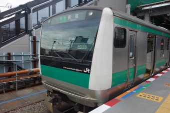 海老名駅から新宿駅の乗車記録(乗りつぶし)写真
