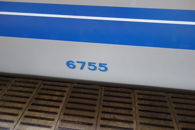 鉄道乗車記録の写真:車両銘板(6)     「所沢～西所沢間は6155fに乗車。」