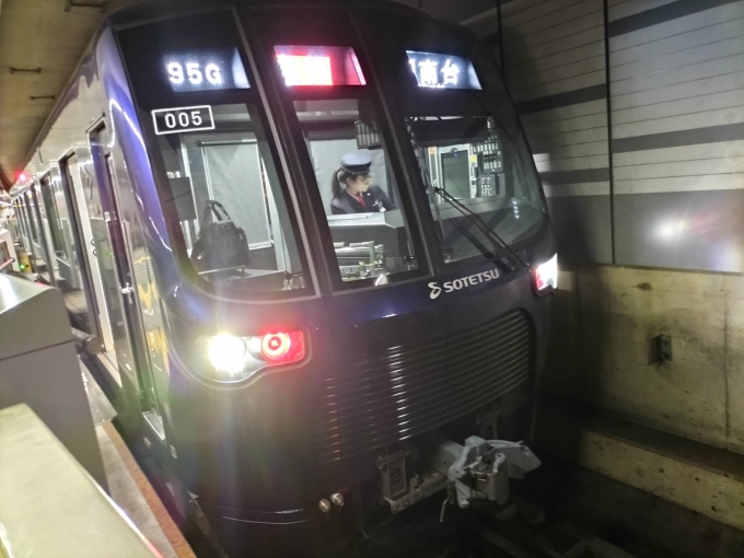 鉄道乗車記録の写真:乗車した列車(外観)(3)     「渋谷で種別を急行に変更。相鉄線の急行を思い出させる」