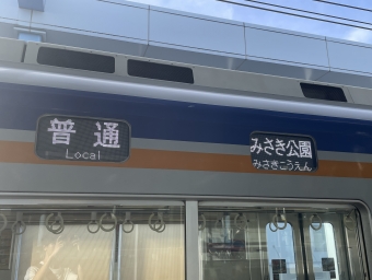 鉄道乗車記録「粉浜駅から泉大津駅(2024/07/27)」の鉄レコ写真