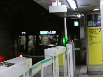 柏駅から北千住駅の乗車記録(乗りつぶし)写真