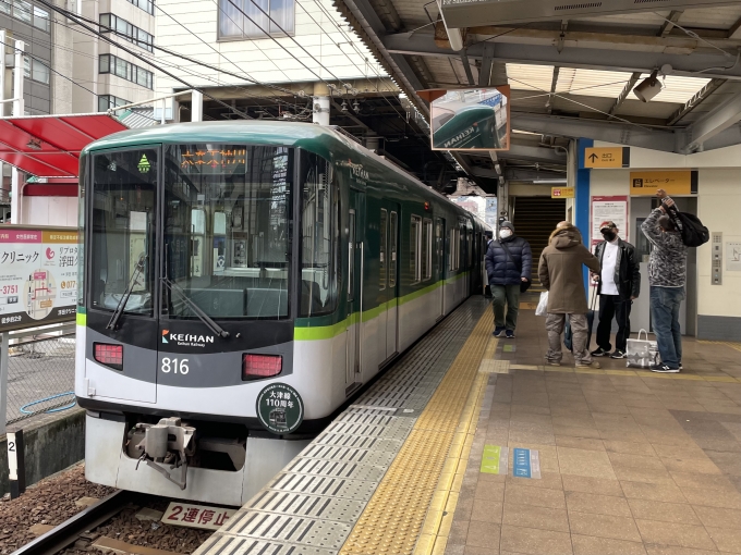 鉄道乗車記録の写真:乗車した列車(外観)(2)        