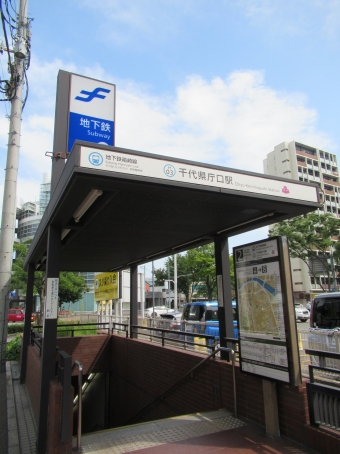 千代県庁口駅から呉服町駅の乗車記録(乗りつぶし)写真