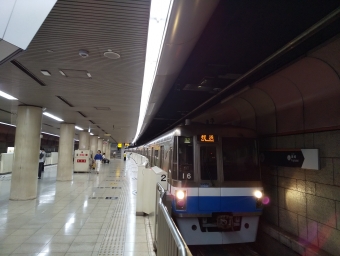 西新駅から博多駅の乗車記録(乗りつぶし)写真
