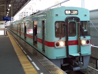 大橋駅から下大利駅の乗車記録(乗りつぶし)写真