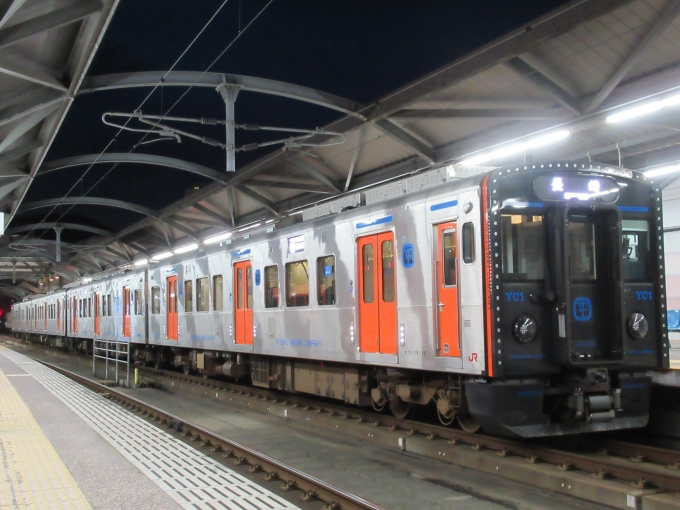 鉄道乗車記録の写真:列車・車両の様子(未乗車)(4)        「YC1系
YASASHIKUTE CHIKARAMOCHI」