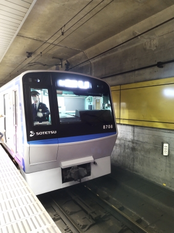 二俣川駅から湘南台駅の乗車記録(乗りつぶし)写真
