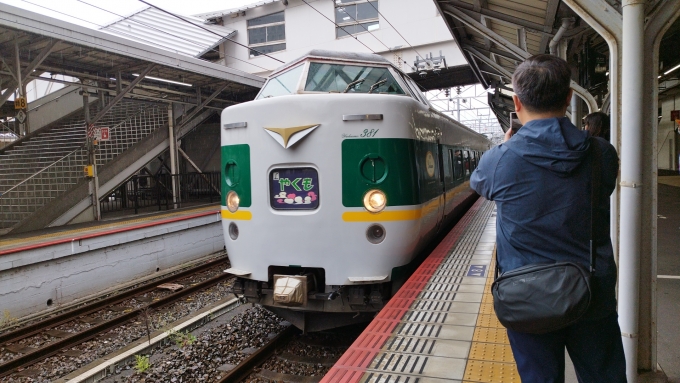 鉄道乗車記録の写真:列車・車両の様子(未乗車)(8)        「ついでに緑「やくも」も。」