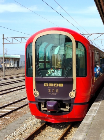 魚津駅から直江津駅の乗車記録(乗りつぶし)写真