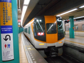 近鉄奈良駅から京都駅:鉄道乗車記録の写真