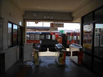 楚原駅から西桑名駅の乗車記録(乗りつぶし)写真