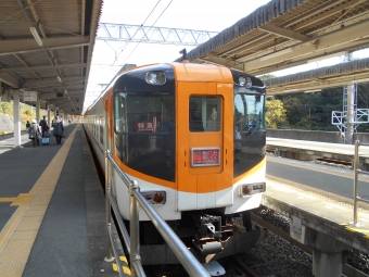 賢島駅から宇治山田駅の乗車記録(乗りつぶし)写真
