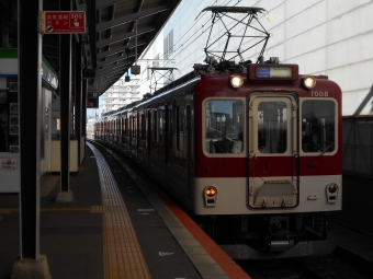 近鉄四日市駅から大阪難波駅の乗車記録(乗りつぶし)写真