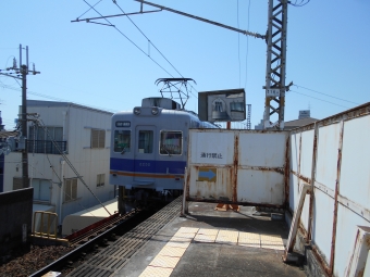 羽衣駅から伽羅橋駅の乗車記録(乗りつぶし)写真