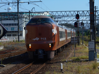 273系 Y7編成 (後藤総合車両所 出雲支所) 徹底ガイド | レイルラボ