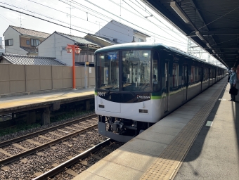 伏見稲荷駅から七条駅の乗車記録(乗りつぶし)写真